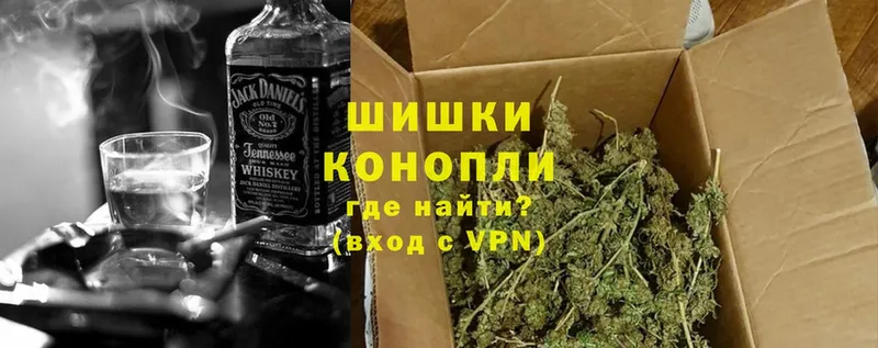 цены   Бежецк  Шишки марихуана Ganja 